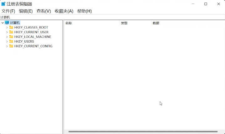 Win10/Win11通用,桌面图标Bug修复方法