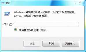 win10桌面图标间距变大,解决方法