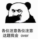 无线网卡、无线上网卡,傻傻分不清楚?