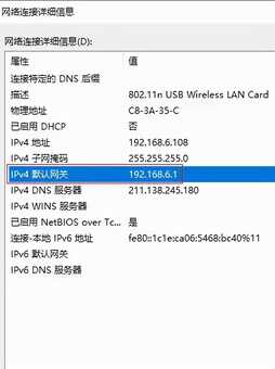 为什么192.168.1.1打不开呢?这可能与路由器有关,怎么解决呢?