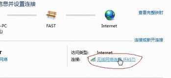 为什么192.168.1.1打不开呢?这可能与路由器有关,怎么解决呢?