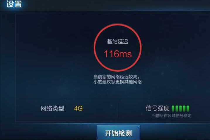 电脑运行速度较慢,根据情况的不同,可使用这几种方法处理