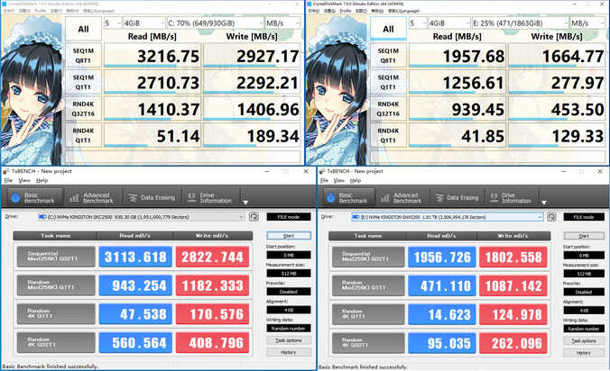 ITX机箱又多了一个选择:G.SKILL Z5i机箱装机show