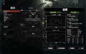 RTX 2050真能玩游戏了!Redmi Book Pro 15 2022评测:迄今最好的Redmi轻薄本