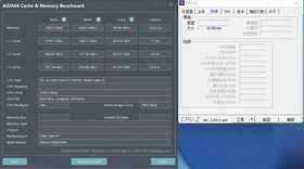 RTX 2050真能玩游戏了!Redmi Book Pro 15 2022评测:迄今最好的Redmi轻薄本