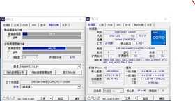 RTX 2050真能玩游戏了!Redmi Book Pro 15 2022评测:迄今最好的Redmi轻薄本