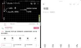 这才是我要的“学习机”!华为MatePad 10.4英寸2022平板评测