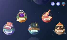 这才是我要的“学习机”!华为MatePad 10.4英寸2022平板评测