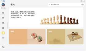 这才是我要的“学习机”!华为MatePad 10.4英寸2022平板评测