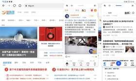 这才是我要的“学习机”!华为MatePad 10.4英寸2022平板评测