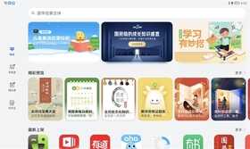 这才是我要的“学习机”!华为MatePad 10.4英寸2022平板评测