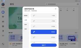 这才是我要的“学习机”!华为MatePad 10.4英寸2022平板评测