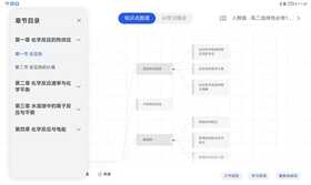 这才是我要的“学习机”!华为MatePad 10.4英寸2022平板评测