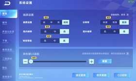 这才是我要的“学习机”!华为MatePad 10.4英寸2022平板评测