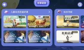 这才是我要的“学习机”!华为MatePad 10.4英寸2022平板评测