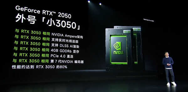 5299元起!Redmi Book Pro 15 2022笔记本发布:同档无敌狠
