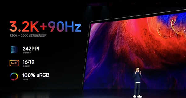 5299元起!Redmi Book Pro 15 2022笔记本发布:同档无敌狠