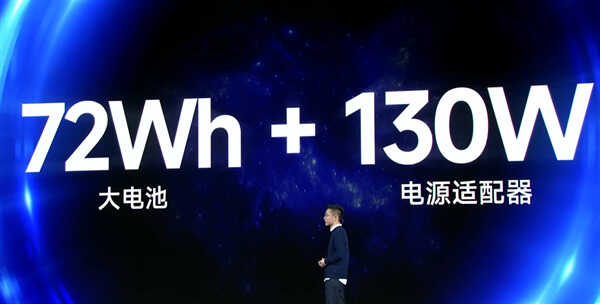 5299元起!Redmi Book Pro 15 2022笔记本发布:同档无敌狠