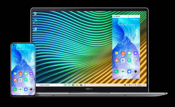 持续热卖!realme Book增强版/增强版Air堪称笔记本颜值天花板