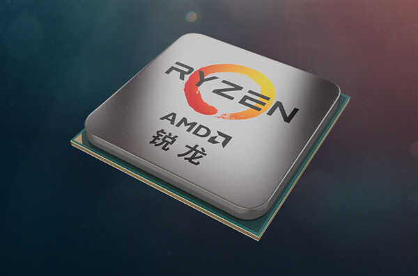 Zen4架构锐龙7000将首次集成核显GPU:不求性能 亮机就行