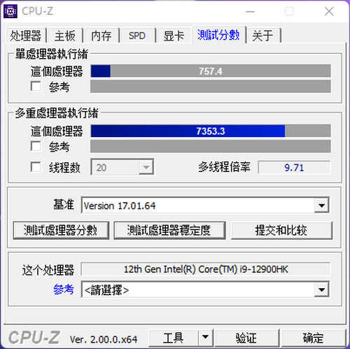 12代酷睿i9联袂3080Ti,双旗舰硬核!微星强袭GE76评测