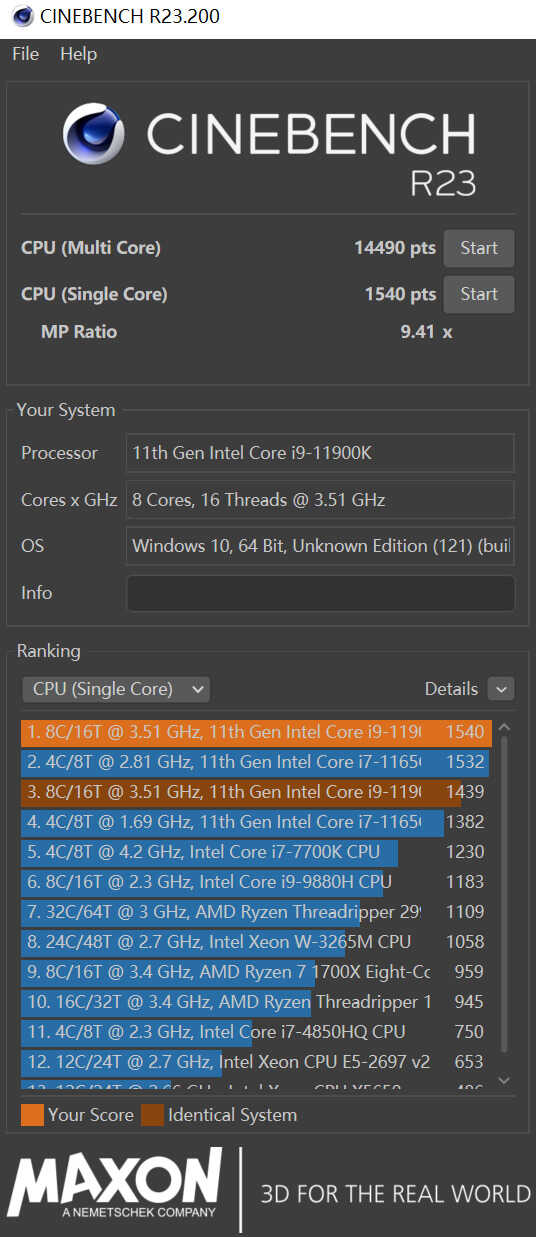 Z590+i9-11900K+RTX 3080,我们一起打造iGame Vulcan梦想级主机