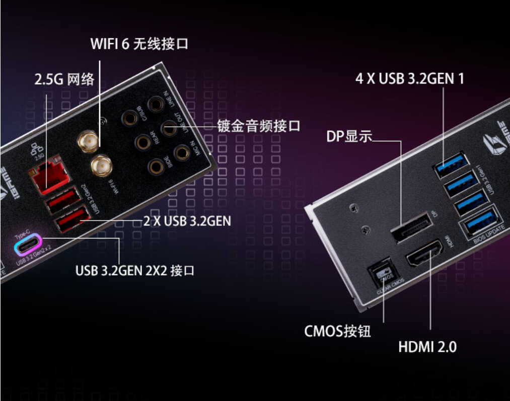 Z590+i9-11900K+RTX 3080,我们一起打造iGame Vulcan梦想级主机