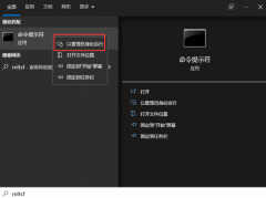 Win10电脑系统文件损坏怎么修复(文件损坏两种修复方式)