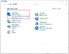 电脑usb设备运行不正常怎么处理(USB驱动程序检查处理方法)