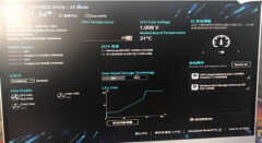 华硕主板怎么开启uefi模式安装系统(bios不支持uefi的解决方法)