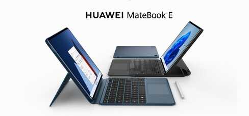 纠结笔记本还是平板?华为MateBook E,给你带来更自由的形态