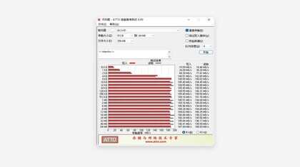 大容量装机首选,西部数据4T机械硬盘评测
