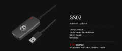 漫步者HECATE GS02声卡好用吗（70块钱的USB声卡）
