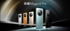 荣耀Magic4系列怎么样（搭载全新一代骁龙8移动平台）