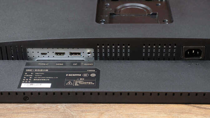 年轻人的第一台4K显示器:HKC T2751U显示器 评测