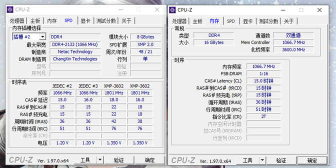 朗科绝影DDR4-3600内存评测:搭12代酷睿平台,游戏很舒爽