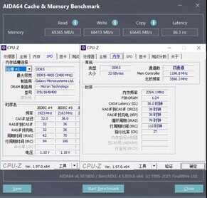 三大重量级更新,完全体Z690是什么怪物?