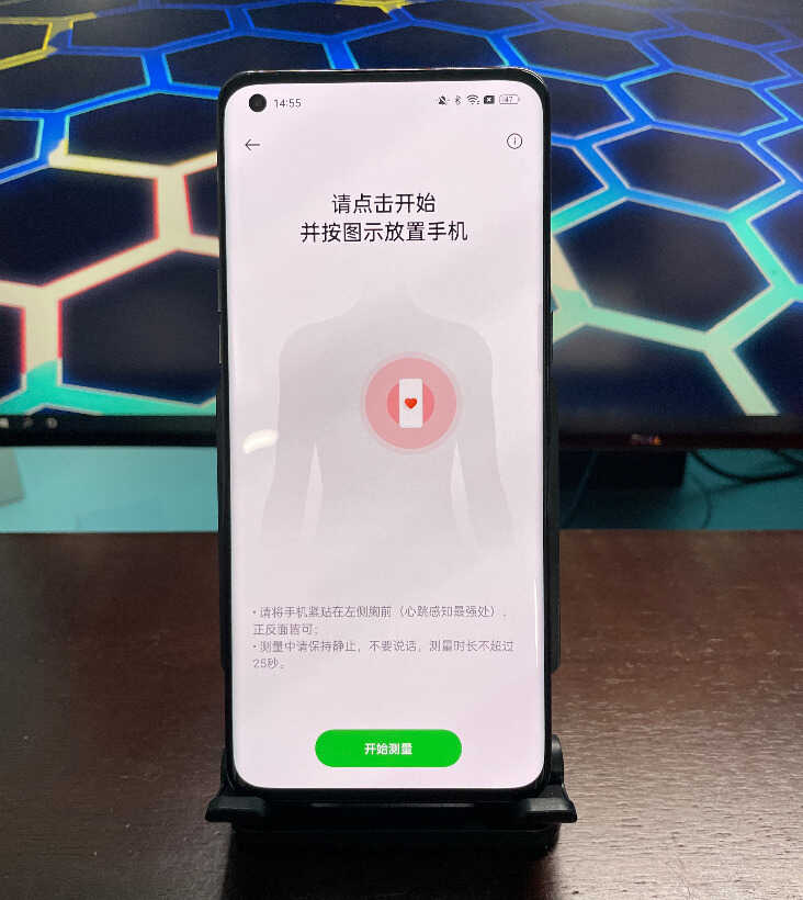 测量心率原来也能用Find X5 Pro测试?又一个宝藏功能上线