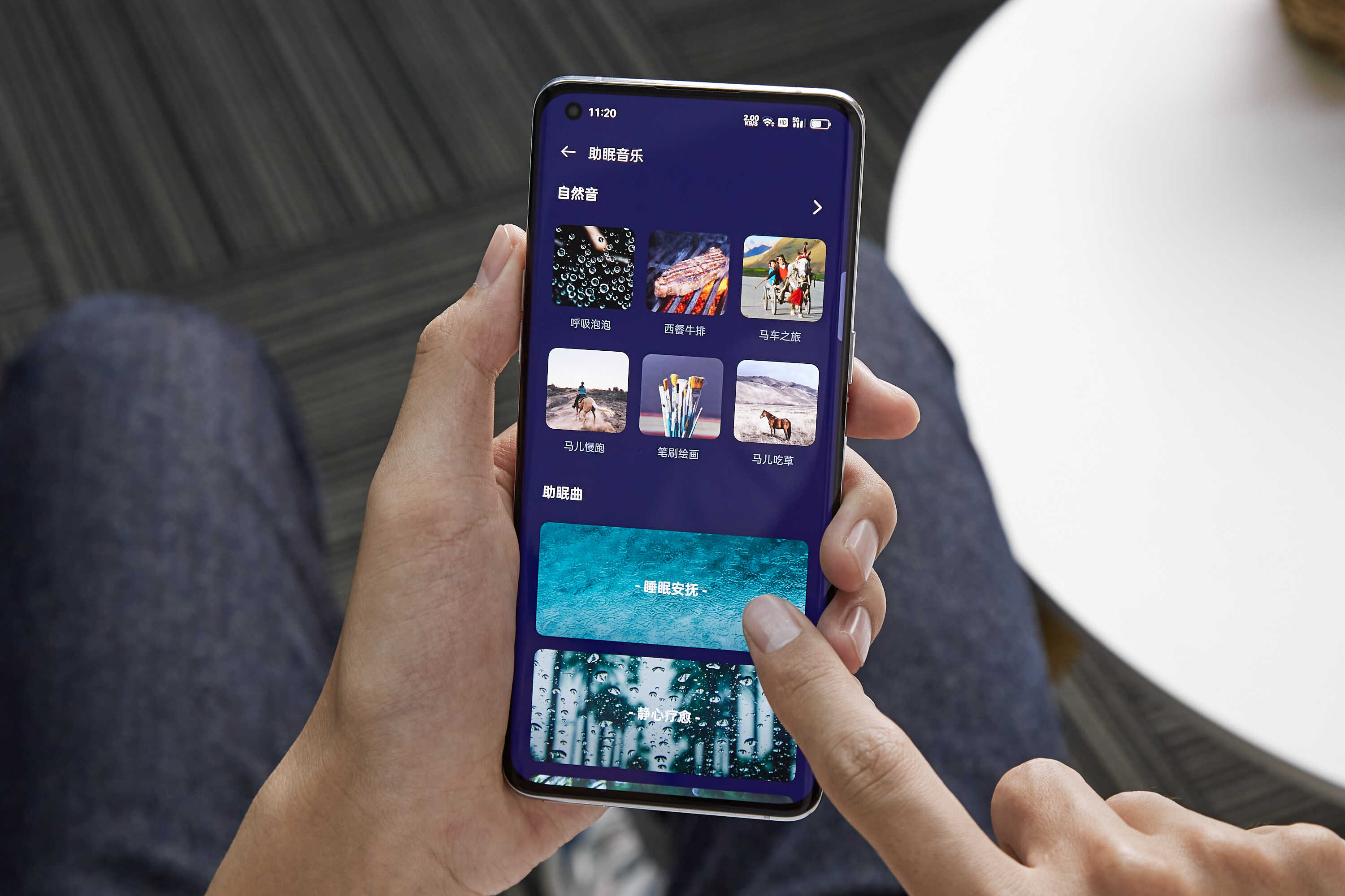 测量心率原来也能用Find X5 Pro测试?又一个宝藏功能上线