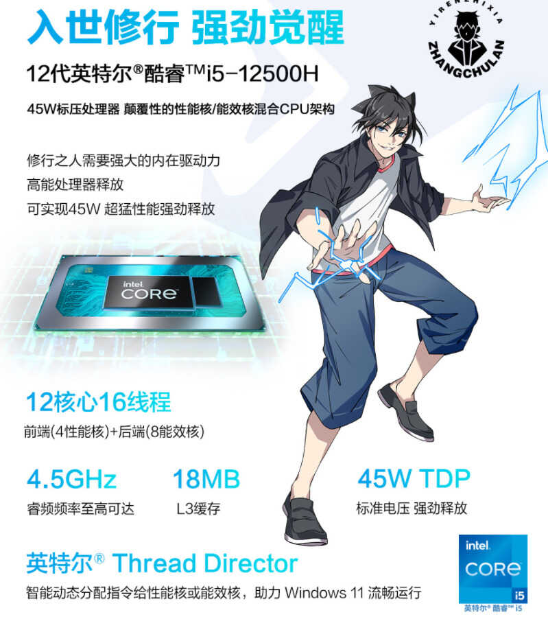 深度剖析华硕无双,到底值不值得掏钱包?这些优点竞品难超越