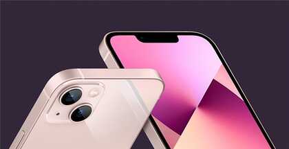 LTPO高刷屏依然只有Pro版本才有?iPhone 14屏幕新特点曝光