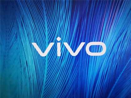 80W超级闪充终成2022标配?vivo新机又有亮点曝光