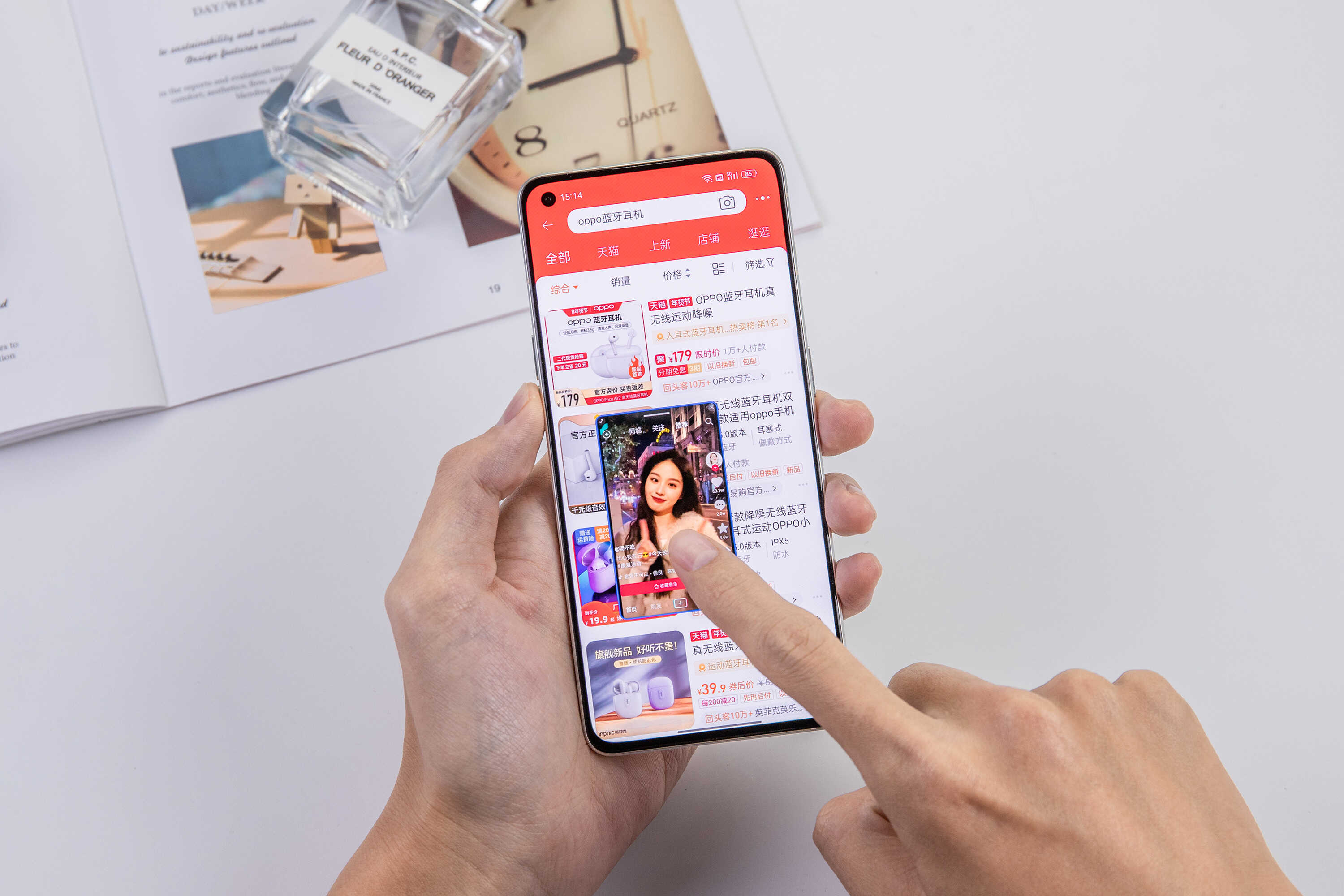 老果粉转战Reno7 Pro,这几点体验提升很大,手感质感简直真香