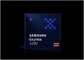 三星Exynos 2200芯片可能延后发布（原因可能和发热与性能拉胯有关）