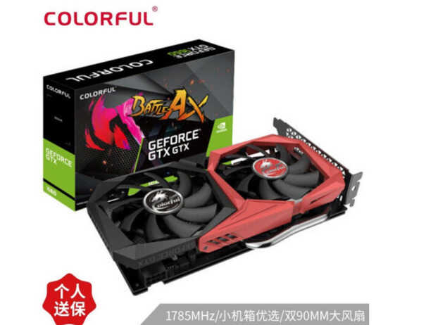就算打游戏那也不是事儿!intel 12代酷睿游戏配置推荐