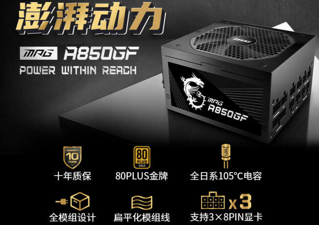 身价吓一哆嗦!i9-12900K/KF领衔高端战斗机,让你美美哒