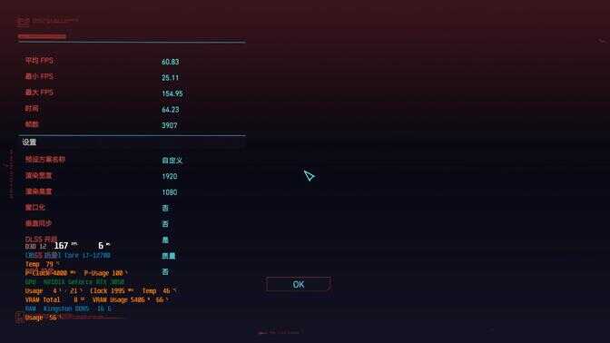 “我都懒得搭理你!”相比AMD的RX 6500 XT微星RTX3050魔龙太强