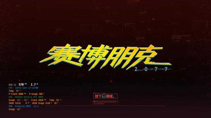 “我都懒得搭理你!”相比AMD的RX 6500 XT微星RTX3050魔龙太强