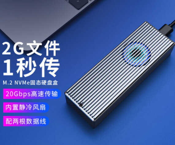 老老实实做了一款普及型M.2固态硬盘