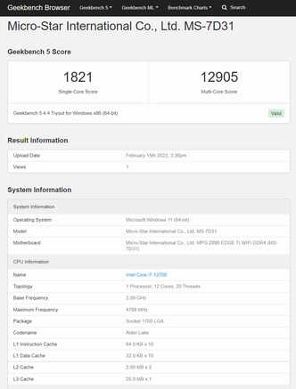 有核显也不耽误NVIDIA的摩擦!i7-12700配RTX3070Ti游戏实测